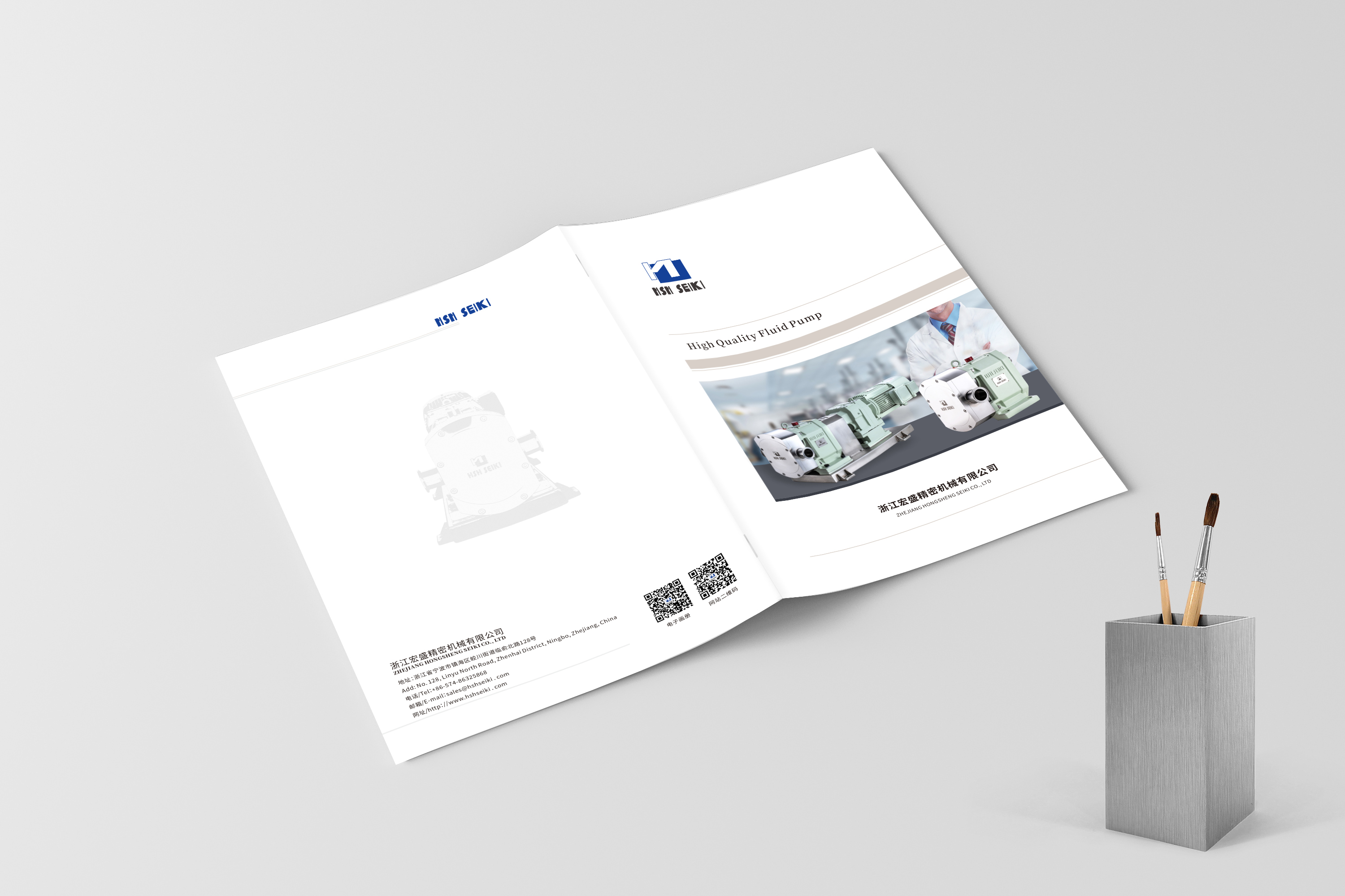 Hongsheng Catalogue